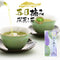 採摘天數對比 五天採摘100g Shincha 2023
